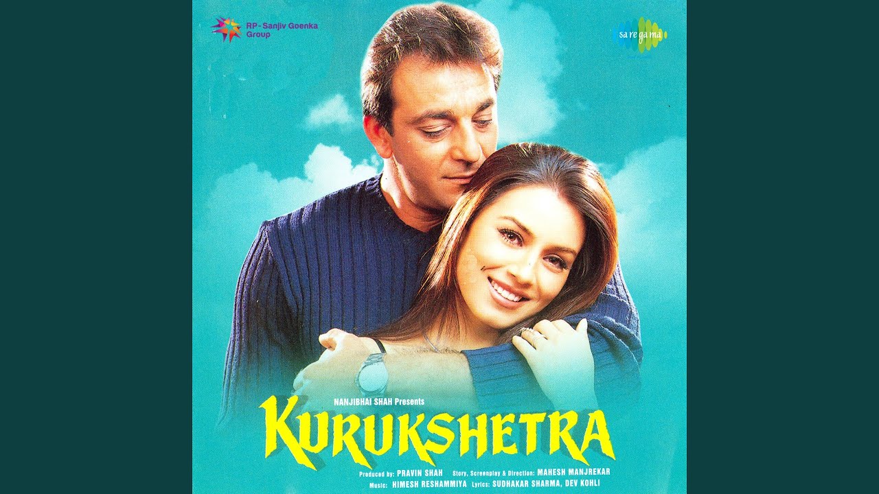 Chal Shadi Kar Lite