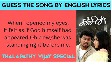 🎤 Guess the Tamil Song by English Lyrics – Thalapathy Vijay Special 💛🔥 | Ultimate Fan Challenge 🎶