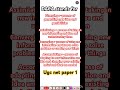 DACA stands for #ugc#ugcnetpaper1 #ugcpaper1 #shortsviral #shortsvideo #shortsfeed #ugcnet #tricks