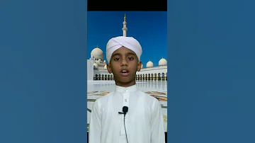 Aaj Ki Hadees No 29 By Hafiz Mohammed Abdul Samad Bin Sami 
