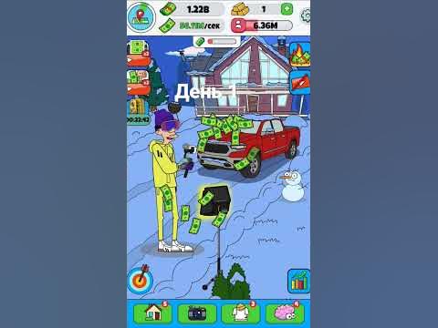 игра говно удаляю - YouTube