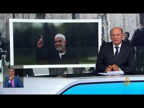نشرة الإشارة الثانية 2017/8/28