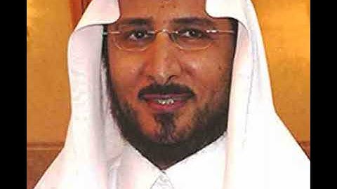 الجزء الخامس عشر من القرآن الكريم بصوت الشيخ خالد القحطاني