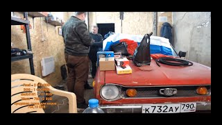 картинка: К Maddy MURK'у на стрим ворвалась полиция.