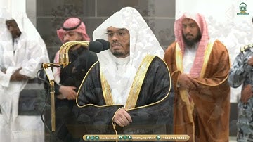 صلاة الفجر 7 شوال 1445هـ تلاوة فضيلة الشيخ أ.د. ياسر الدوسري سورة الحاقة كامله #ياسر_الدوسري