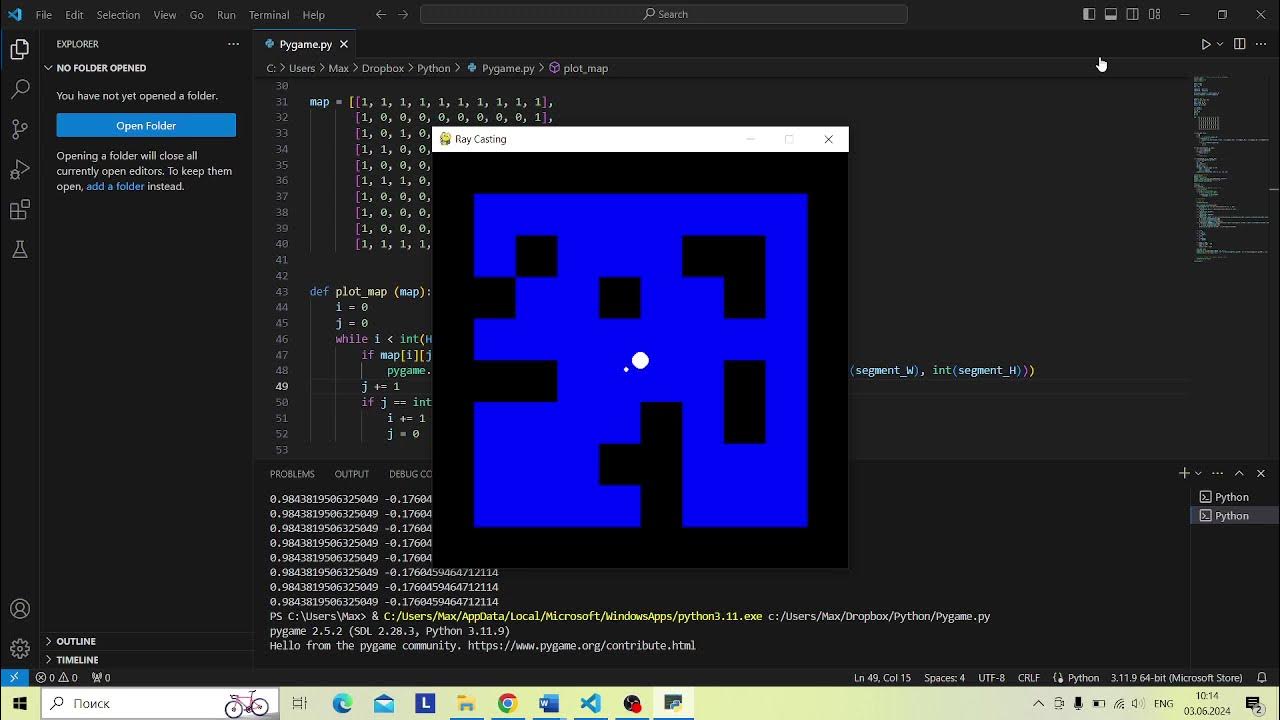 Python Ray casting 2.5D engine: генерация карты, движение - YouTube