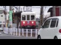 琴平電気鉄道 志度線 赤い電車 の動画、YouTube動画。