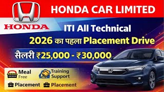 Honda Car Campus Placement 2026 Salary 25 000 PF ESI Bonus Uniform Fresher Experienced Job