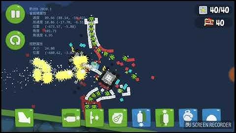 BAD PIGGIES PLANE CRASH