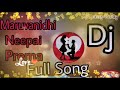 Maruvanidhi neepai prema#Full song#Dj2109 full song Mp3 Song