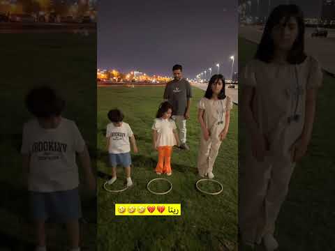 خساره ريتا في المسابقه