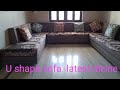 how to make U shape sofa!! high quality sofa making!! stape by stap dizine by unique sofa world 2022