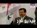 القائد صدام حسين يتبرع بعشرة ملايين يورو لأبناء فلسطين بغداد العراق 10 أبريل 2002 القائد صدام حسين يتبرع بعشرة ملايين يورو لأبناء فلسطين بغداد العراق 10 أبريل 2002
