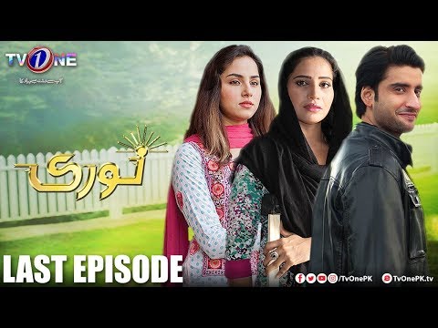 Noori — Episode 31
