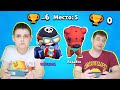 Полный Нуб Играет в БРАВЛ СТАРС Эдик играет с папой Brawl Stars