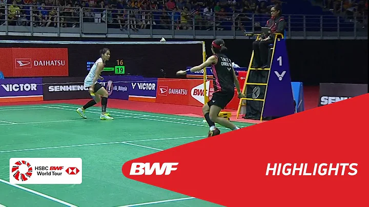 WS | TAI Tzu Ying (TPE) [1] vs Ratchanok INTANON (THA) [5] | BWF 2018 - DayDayNews