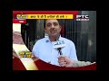 Economic expert akash jindal view on union budget2018