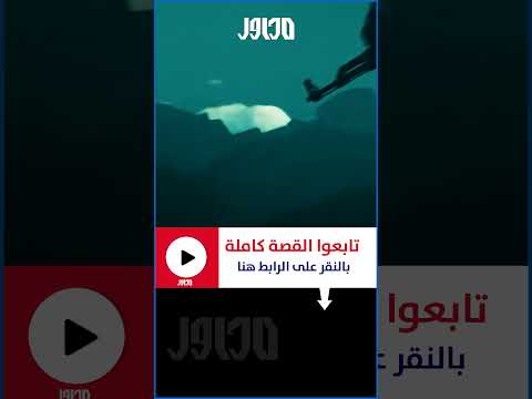 نحن الآن في الثواني الأخيرة قبل دخول ليلة الحرب النووية فكيف ستمر علينا تلك الليلة