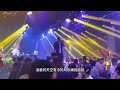 广东吴勇代表作 无憾 破碎的梦 全国巡演中 广东吴勇代表作 无憾 破碎的梦 全国巡演中