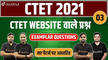 Crack CTET Exam | CTET Marathon Class 2021 | CTET Online Mock Test- 03 | CTET Full Syllabus Revision