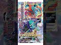 【ポケカデッキ】1分以内にデッキ紹介！デオキシスVSTARデッキ#short