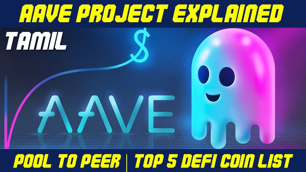 What is AAVE?| AAVE coin Tamil | AAVE Project EXPLAINED | AAVE Coin Price Prediction | Top DeFi Coin
