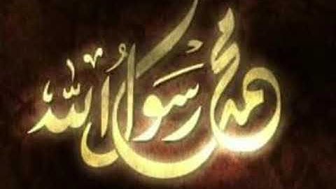 {يوم تبدل الأرض غير الأرض والسماوات } تلاوة خاشعة للشيخ د. ياسر الدوسري