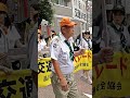 低速走行の新型白バイNT1100を筆頭に交通安全パレード🚨、一日警察署長・入江あんなさん👮♀️、しながわ宿場まつり2026