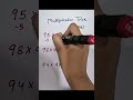 Multiplication trck #maths #ytshorts #shortsfeed #viral #yutubeshorts #shorts #mathstricks #trending