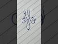 Capital Letter H in Cursive Writing | Stylish way to write h#cursive #cursiveletter #cursivewriting