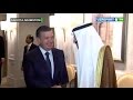 Shavkat Mirziyoyev Islom taraqqiyot banki Prezidenti bilan uchrashdi