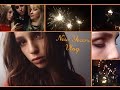 Новогодний влог🎄 New Years Vlog ❄️ || Stasya Anastasia