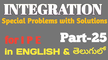 Telugu Academy solutions- Integration||Integration||IPE importantproblems(part-25)||telugu&english