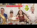 Коломийки Коломийки на весіллї до сліз Коломийки Коломийки на весіллї до сліз