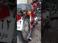 YAMAHA YD 100 YAMAHA YD 100