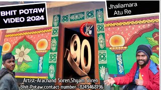 Bhit Potaw video 2024 / /Jhaliamara Atu re//Artist -Arachand Soren,Shyam Soren/contact No-8249468196