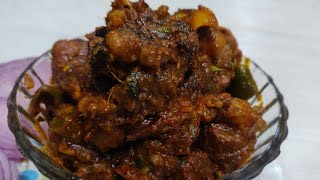15 ನಿಮಿಷದಲ್ಲಿ ಮಾಡಿ ಸಕ್ಕತ್ ಟೇಸ್ಟಿ ಮಟನ್ ಫ್ರೈ / Mutton Fry In Kannada