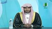 اصدق انباء من الكتب في حده الحدبين الجد واللعب لعبة وصلة Youtube