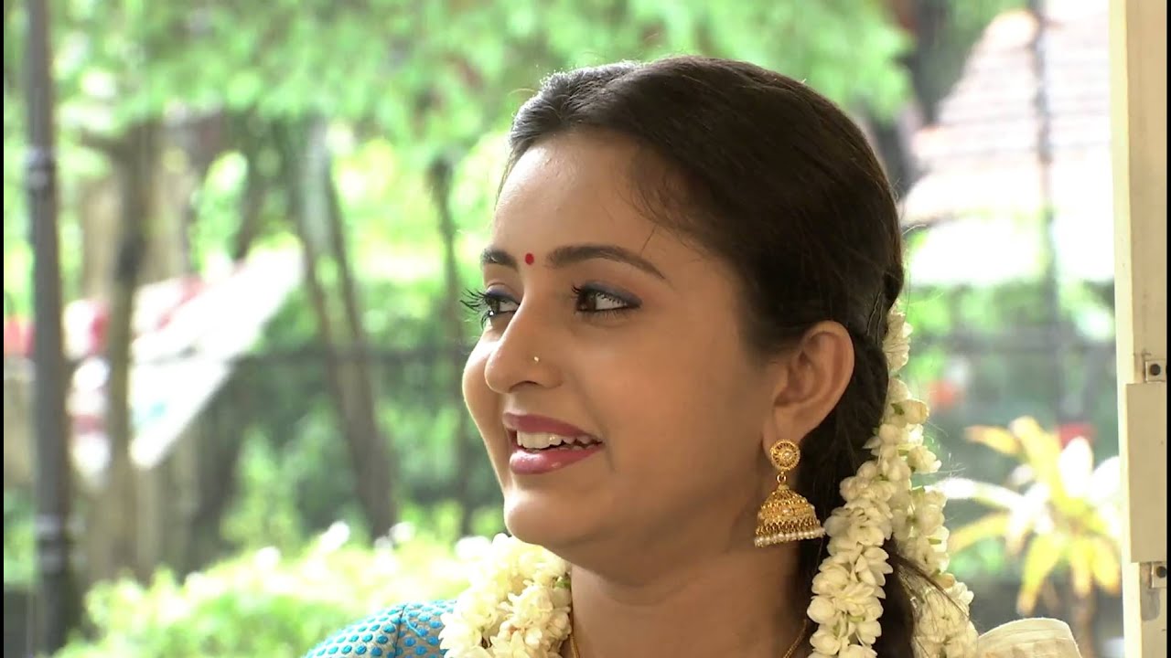 bhama