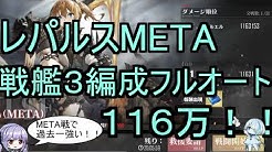 旧ゼルエルちゃんねる Youtube