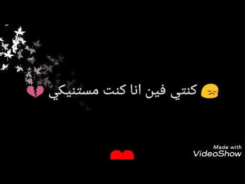 كل مافى القلب ده ليكى