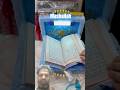 mashallah|👳🏻 Design Quran Pak|📖 #Islam #MuslimWorld#quran #shorts