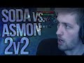 Sodapoppin vs asmongold 2  2v2 pvp