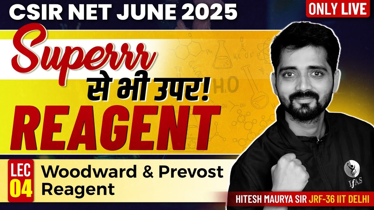 𝐒𝐮𝐩𝐞𝐫 से भी उपर! 𝐑𝐄𝐀𝐆𝐄𝐍𝐓 (𝐖𝐨𝐨𝐝𝐰𝐚𝐫𝐝 & 𝐏𝐫𝐞𝐯𝐨𝐬𝐭 𝐑𝐞𝐚𝐠𝐞𝐧𝐭) 𝐋-𝟒 | 𝐓𝐀𝐑𝐆𝐄𝐓 𝐂𝐒𝐈𝐑 𝐍𝐄𝐓 𝐉𝐔𝐍𝐄 𝟐𝟎𝟐𝟓 | 𝐈𝐅𝐀𝐒