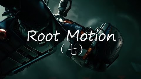 【Unity Root Motion 07】不同角色应用相同的root motion，移动速度为什么不一样？