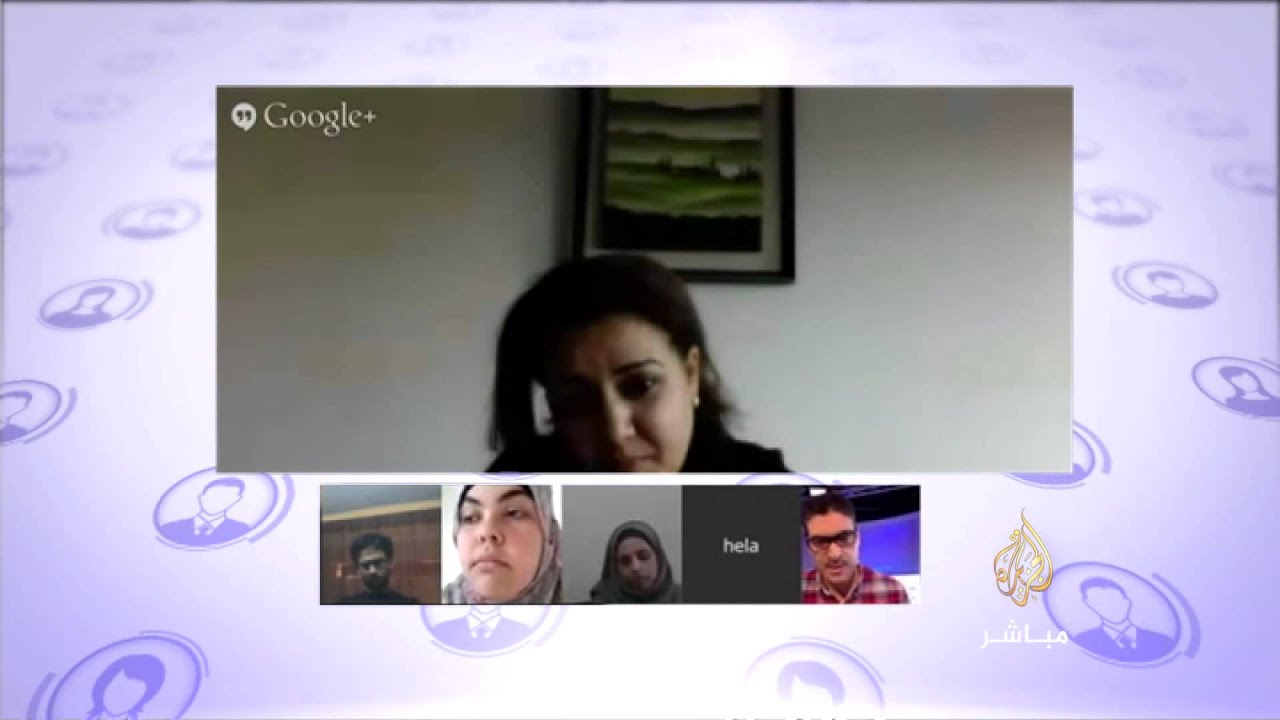 حوار المباشر عن الطلاق بمشاركة صاحبة تجربة سابقة  hangout on air