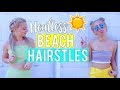 HAIRSTYLES FOR WET HAIR! BEACH & POOL! | Kalista Elaine