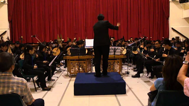 Bukit Batok Chinese Orchestra | Ai Ping Cai Hui Ying