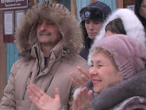 Знакомство Красногорьевский Богучанского Района Красноярского Края