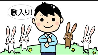 いとまき てあそび ゆめある